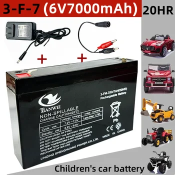 100% Новый свинцово-кислотный аккумулятор 6V 7000mAh для детских электромобилей, игрушек, автомобилей, мотоциклов, детских колясок, аккумуляторных батарей