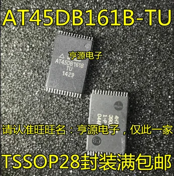 50 шт./лот 100% новый AT45DB161B AT45DB161B-TU TSSOP28