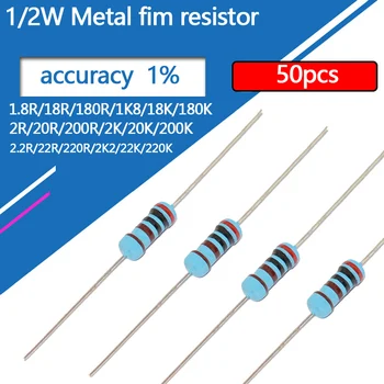 50шт 1/2 Вт металлический пленочный резистор 1.1 1.3 1.8 2 2.2 18 20 22 180 200 220 R K Ом 1% 0,5 Вт Сопротивление 1K8 2K 2K2 1R8 2R 2R2 0,1 R-10M