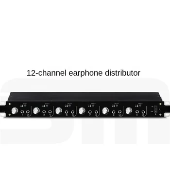 Для SM Pro Audio Hp12e 12-Канальный Разветвитель Гарнитуры 12-Позиционный Усилитель Для наушников