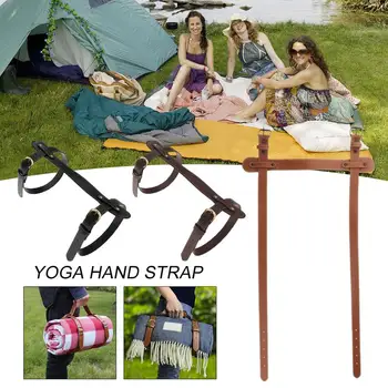 Ремешок для одеяла для пикника из синтетической кожи, ремешок для спального места для мотоцикла для кемпинга, комбинированный дизайн