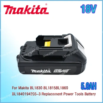 Сменная батарея электроинструмента Makita 18V подходит для Makita BL1830 BL1815 BL1840 194205-3